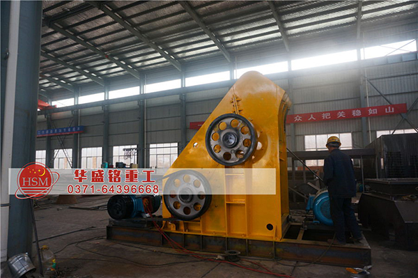錘式破碎機(jī).jpg